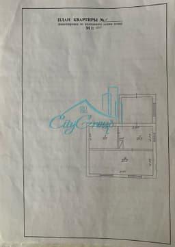 Фото объекта 9